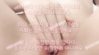 허벌보지, 팬더티비, 모델, 자박꼼, 웹캠, 퍼블릭, 엄마친구, SM플레이, korean, 한국, 야동, 텔레그램, SB892, 오줌