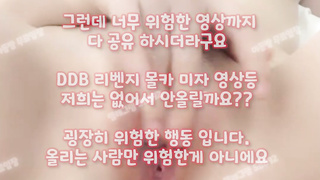 허벌보지, 팬더티비, 모델, 자박꼼, 웹캠, 퍼블릭, 엄마친구, SM플레이, korean, 한국, 야동, 텔레그램, SB892, 오줌