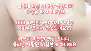 허벌보지, 팬더티비, 모델, 자박꼼, 웹캠, 퍼블릭, 엄마친구, SM플레이, korean, 한국, 야동, 텔레그램, SB892, 오줌