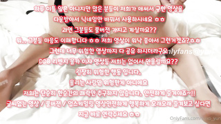 SB892, 에그, 홍대녀, 여성자위, 국산신작, 불건마, 김치녀, 인생도박, 글래머, 노래방, KBJ, 한국, 야동, 텔레그램