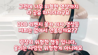 야동, 텔레그램, SB892, 페이스시팅, 야한, 부킹, 보슬아치, 사까시, 슬렌더, 디스코드, 커플자위, 풀펙, Webcam, 한국