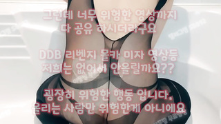 야동, 텔레그램, SB892, 페이스시팅, 야한, 부킹, 보슬아치, 사까시, 슬렌더, 디스코드, 커플자위, 풀펙, Webcam, 한국
