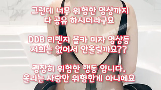 야동, 텔레그램, SB892, 페이스시팅, 야한, 부킹, 보슬아치, 사까시, 슬렌더, 디스코드, 커플자위, 풀펙, Webcam, 한국