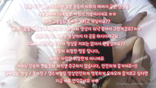 Footjob, 한국, 야동, 텔레그램, SB892, 텐프로, 낙태, 뒷치기, 소개팅, 연습생, 침대, 코리아, 단백질인형, 디에스