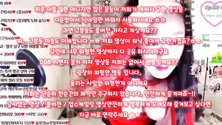 자막, 성교, 성향자, 승마살, Orgasm, 한국, 야동, 텔레그램, SB892, 의젖, 파후파후, 주인집, 야동방, 포썸