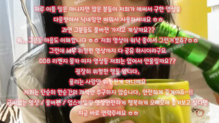 SB892, 원나잇녀, 필라테스강사, 질내, 상큼, 돔, 하숙, 야애니, 나체, 도그플레이, BDSM, 한국, 야동, 텔레그램