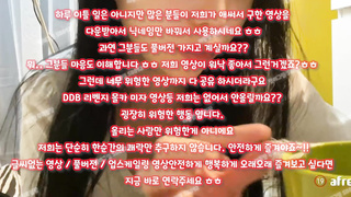 SB892, 원나잇녀, 필라테스강사, 질내, 상큼, 돔, 하숙, 야애니, 나체, 도그플레이, BDSM, 한국, 야동, 텔레그램