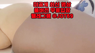 텔레그램, JOT69, 조교플, 강남녀, 상딸, 인생도박, 출사, 비공개, 육덕녀, 팬트리야동, 꽐라, Golden shower, 한국, 야동