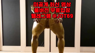 노출증, 디엣, 사촌오빠, 마피아티비, 절친, Riding, 한국, 야동, 텔레그램, JOT69, 펫, 수치플레이, 해킹, 슴골