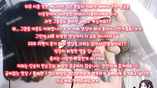 분수, Slave, 한국, 야동, 텔레그램, SB892, 노콘, 텔, 떼씹, 비제이노출, 웹캠, 연예인, 에떱, A급룸빵녀