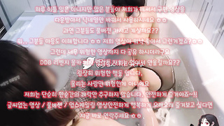 분수, Slave, 한국, 야동, 텔레그램, SB892, 노콘, 텔, 떼씹, 비제이노출, 웹캠, 연예인, 에떱, A급룸빵녀