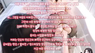 분수, Slave, 한국, 야동, 텔레그램, SB892, 노콘, 텔, 떼씹, 비제이노출, 웹캠, 연예인, 에떱, A급룸빵녀