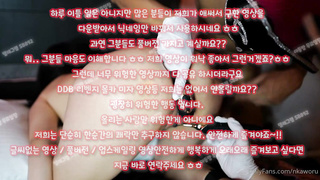 텔레그램, SB892, 떡치기, 따먹기, 쩜오, 자지, 백마, 국산야동, 교사, 핑두, 변녀, Orgasm, 한국, 야동