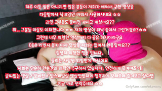 텔레그램, SB892, 떡치기, 따먹기, 쩜오, 자지, 백마, 국산야동, 교사, 핑두, 변녀, Orgasm, 한국, 야동