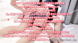 존예녀, 브래지어, 공중화장실, 짝짓기, 쓸썸, Bukkake, 한국, 야동, 텔레그램, SB892, 힙녀, 아줌마, 무한샷, 사촌