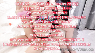 존예녀, 브래지어, 공중화장실, 짝짓기, 쓸썸, Bukkake, 한국, 야동, 텔레그램, SB892, 힙녀, 아줌마, 무한샷, 사촌