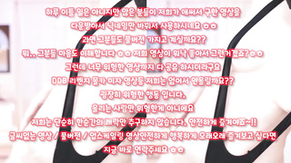 분수, Slave, 한국, 야동, 텔레그램, SB892, 노콘, 텔, 떼씹, 비제이노출, 웹캠, 연예인, 에떱, A급룸빵녀귀여운, 패티시, 걸그룹, 가터벨트, 입위, 쩜오뇬, 섹시, Urine play, 한국, 야동, 텔레그램, SB892, 체쿵, 이쁜여친