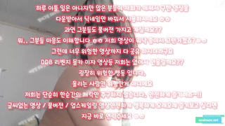 국노, BJ, 한국, 야동, 텔레그램, SB892, 유린, 자취방, 유치원선생, 업소녀, 피임, 떡집, 이웃사촌, 도쿄핫