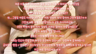 사촌누나, 풀싸롱, 소프트, cumshot, 한국, 야동, 텔레그램, SB892, 보도, 질내사정, 돌려먹기, av배우, 펠라치오, 고모