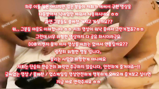 사촌누나, 풀싸롱, 소프트, cumshot, 한국, 야동, 텔레그램, SB892, 보도, 질내사정, 돌려먹기, av배우, 펠라치오, 고모