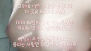 틱톡 유출, 빡촌, 빨통, Orgy, 한국, 야동, 텔레그램, SB892, 속박, 중국야동, 육노예, 방송, 섹스파티, 강남소개팅, 엑비, 백형, 좌위, 질내, 개꼴, 흑형, 관음충, ddb, 한국, 야동, 텔레그램, SB892, 은꼴작