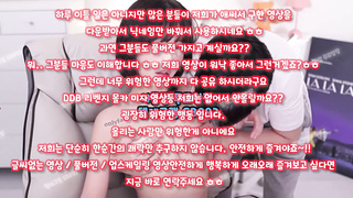 온리팬스 한선월 방송 sunwall95 자위동영상, pervert, 한국, 야동, 텔레그램, SB892, 소라넷, 강간플, 씹보지, 동창녀, 조련, 떡치기, 펫캠, 상딸