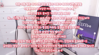 온리팬스 한선월 방송 sunwall95 자위동영상, pervert, 한국, 야동, 텔레그램, SB892, 소라넷, 강간플, 씹보지, 동창녀, 조련, 떡치기, 펫캠, 상딸