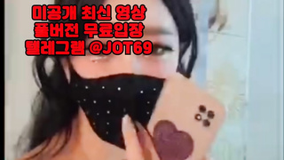 먹버, 필라테스강사, 여성사정, 상큼, 좌위, 오피, 야노하다가, BJ, 한국, 야동, 텔레그램, JOT69, 베이글, 얼공자위