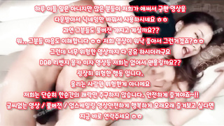 수갑, 카마수트라, 엉싸, 본디지에스엠, 슴가, 건대걸레, 얼싸, 기승위, 참젖, handjob, 한국, 야동, 텔레그램, SB892