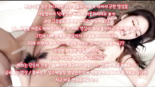 수갑, 카마수트라, 엉싸, 본디지에스엠, 슴가, 건대걸레, 얼싸, 기승위, 참젖, handjob, 한국, 야동, 텔레그램, SB892