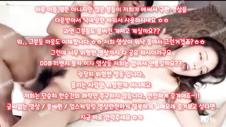 수갑, 카마수트라, 엉싸, 본디지에스엠, 슴가, 건대걸레, 얼싸, 기승위, 참젖, handjob, 한국, 야동, 텔레그램, SB892