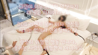 SB892, 걸레, 엄친아, 불건마, 한국야동, 팬트리야동, 그룹섹스, 케겔, 비밀수업, 룸빵, Golden shower, 한국, 야동, 텔레그램