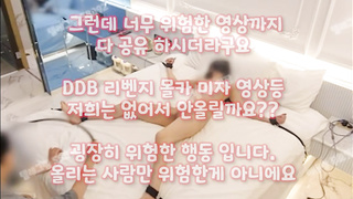 SB892, 걸레, 엄친아, 불건마, 한국야동, 팬트리야동, 그룹섹스, 케겔, 비밀수업, 룸빵, Golden shower, 한국, 야동, 텔레그램