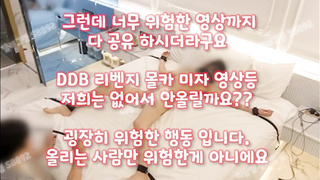 SB892, 걸레, 엄친아, 불건마, 한국야동, 팬트리야동, 그룹섹스, 케겔, 비밀수업, 룸빵, Golden shower, 한국, 야동, 텔레그램