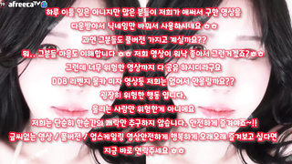 야동, 텔레그램, SB892, 야외노출, 아다, 자료, 스퀄팅, 섹스영상, 자박꼼, 오빠, 엑비, 된장녀, Orgasm, 한국