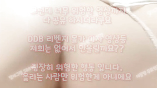 조교플레이, 신부, 빽보, 프레이, 트위치 유출, 섭, 거유, SM바, movie, 한국, 야동, 텔레그램, SB892, 성인커뮤니티