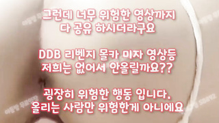 조교플레이, 신부, 빽보, 프레이, 트위치 유출, 섭, 거유, SM바, movie, 한국, 야동, 텔레그램, SB892, 성인커뮤니티