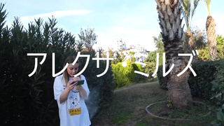 Step sister-in-law dreamed manga porn, got crempie