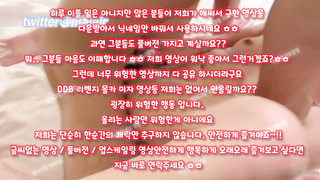 누드, Shiofuki, 한국, 야동, 텔레그램, SB892, 보도, 대디, 최초공개, 생리, 친누나, 미공개, 갑딸남, 따먹기