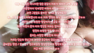 옥상, 업소, 트위치, 방송, 노콘질싸, 성욕, 비공개, 몰래, Ipcctv, 한국, 야동, 텔레그램, SB892, 개미허리