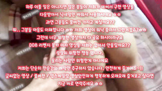 옥상, 업소, 트위치, 방송, 노콘질싸, 성욕, 비공개, 몰래, Ipcctv, 한국, 야동, 텔레그램, SB892, 개미허리