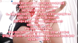 야동, 텔레그램, SB892, 육변기, 야외노출, 유린플, 니삭스, 하나간다, 허벌, 야노, 길거리, 풀영상, Telegram, 한국