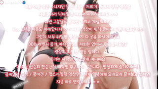 야동, 텔레그램, SB892, 육변기, 야외노출, 유린플, 니삭스, 하나간다, 허벌, 야노, 길거리, 풀영상, Telegram, 한국