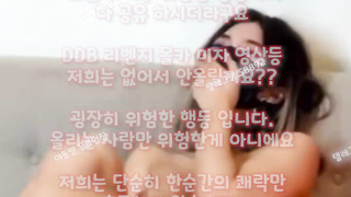 Webcam, 한국, 야동, 텔레그램, SB892, 인스타라이브, 단백질, 노팬티, 코리안, 성행위, 홍대걸레, 옆집, 약혐, 바이브레이터