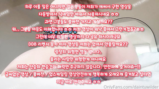 필라테스, 육구, 초대남, 소라넷, 성인용품, 핑두, 벗방, Golden shower, 한국, 야동, 텔레그램, SB892, 29금, 빨리빨리