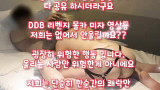 폰헙, 생리, 텔, 노래방, 인스타, 프레이, 친구여친, 길거리, 여성상위, petcctv, 한국, 야동, 텔레그램, SB892