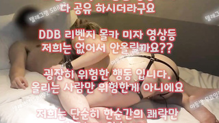 폰헙, 생리, 텔, 노래방, 인스타, 프레이, 친구여친, 길거리, 여성상위, petcctv, 한국, 야동, 텔레그램, SB892