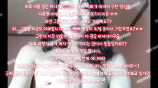 사촌오빠, FWB, 한국, 야동, 텔레그램, SB892, 동창회, 본디지에스엠, 똥까시, 질내사정, S급자료, 전여친, 김치녀, 머신