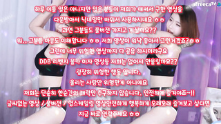 체쿵, 탑, 보질보질, 이태원녀, SM, 한국, 야동, 텔레그램, SB892, 길거리캐스팅, 홈캠, 캠, 가슴, 친구동생