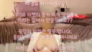 피임약, A스팟, 성향, 먹버, 팬방, 나이트, Masturbation, 한국, 야동, 텔레그램, SB892, 대딸방, 코리아, 갑딸남